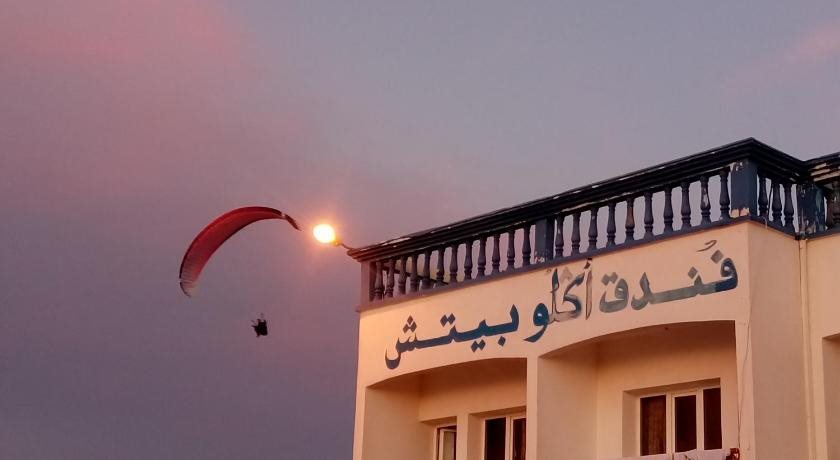 Hôtel Aglou Beach in Tiznit, Morocco