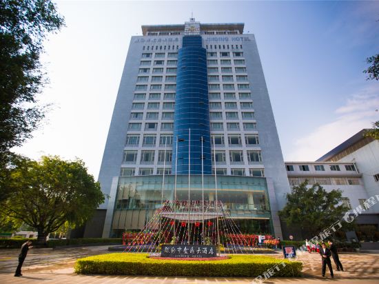Jinding Hotel Mile in Miyang, People's Republic of China