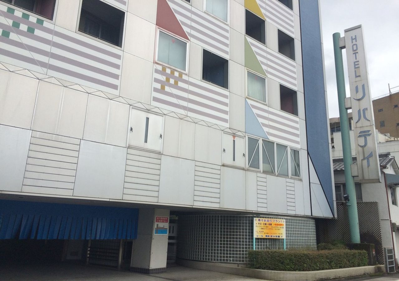 Hotel Liberty Kochi in Kochi, Japan