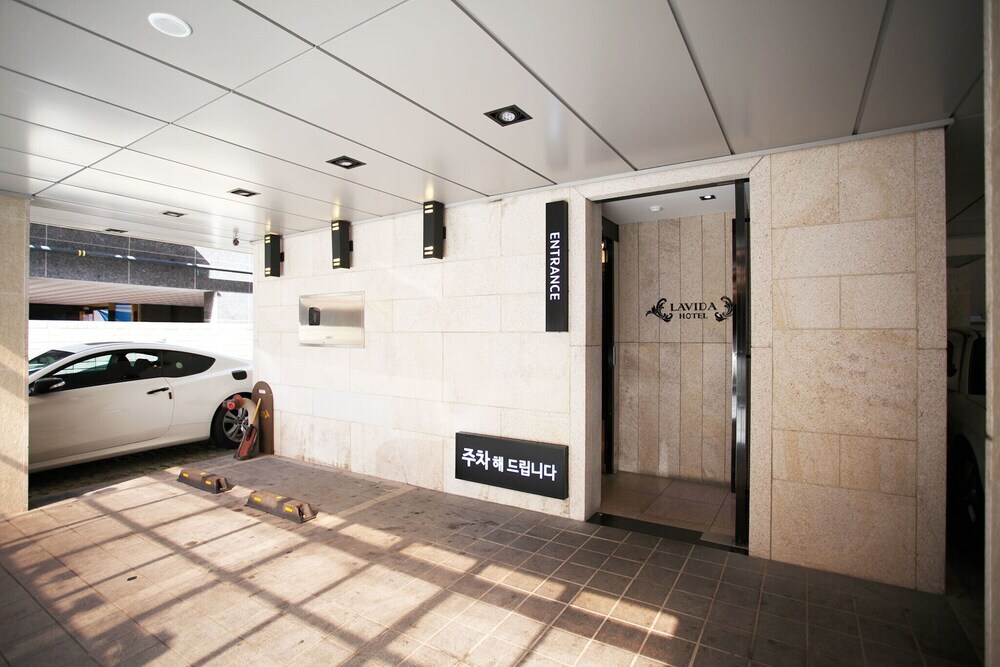 Hotel Lavida Hotel - last minute hotel in Seoul