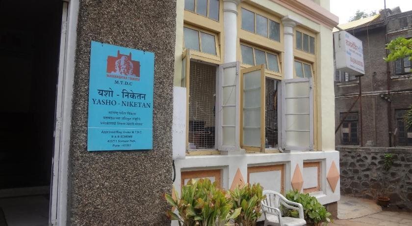 Hotel Rajmandir in Pune, India