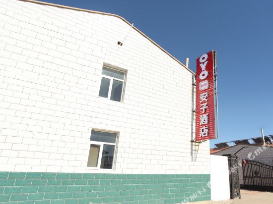 Bashang grassland anzi rural courtyard in Dage, People's Republic of China