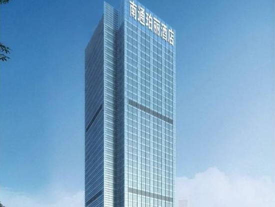 Rosedale Hotel Suites Nantong — hotel in Nantong