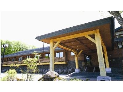 Plaza Hotel Sanrokuso Bekkan Shikisai in Akita, Japan