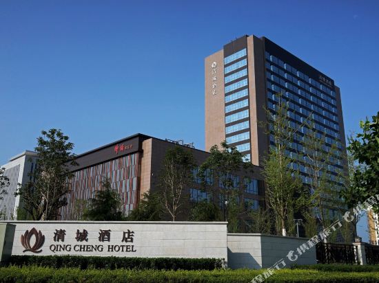 Qingcheng Hotel — hotel in Qinghe