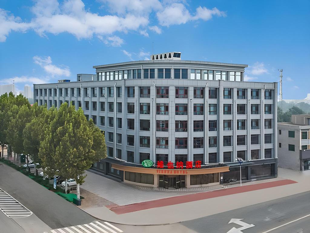 Vienna Hotel — 4-Star Luxury Hotel in Cangzhou, People's Republic of China