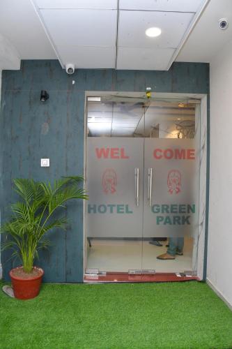 Hotel Green Park — Gandhinagar