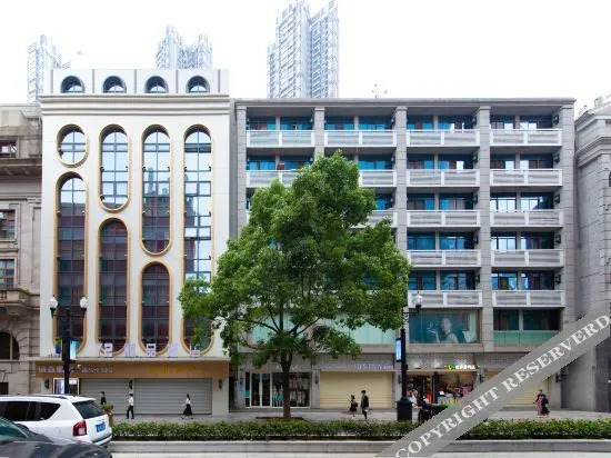Y2 Boutique Hotel - last minute hotel in Wuhan