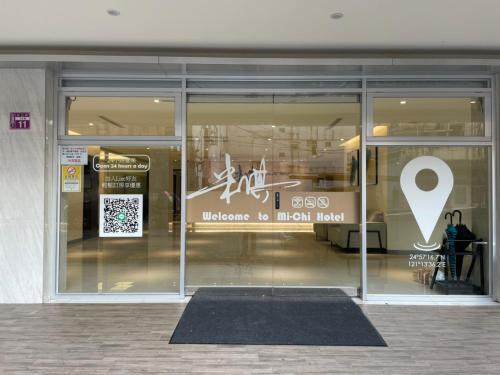 Michi Hotel Zhongli in Taoyuan, Republic of China Taiwan