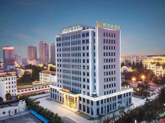 Vienna Hotel — hotel in Chengqu