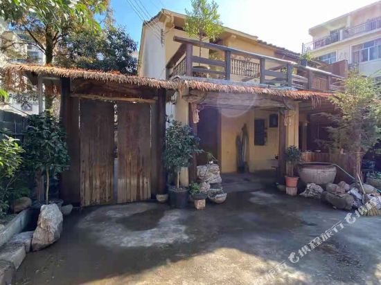 SiciIy B & B in Jinyun - last minute hotel in Unknown City