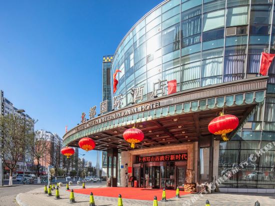 North Capital International Hotel in Datong, People's Republic of China
