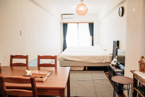 Tipy records inn room — 4-Star Luxury Hotel in Odawara, Japan