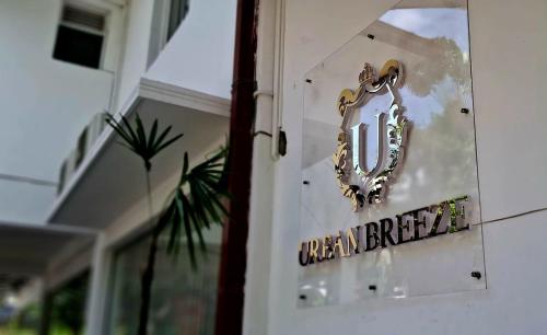 Urban Breeze — Kandy — photo 2