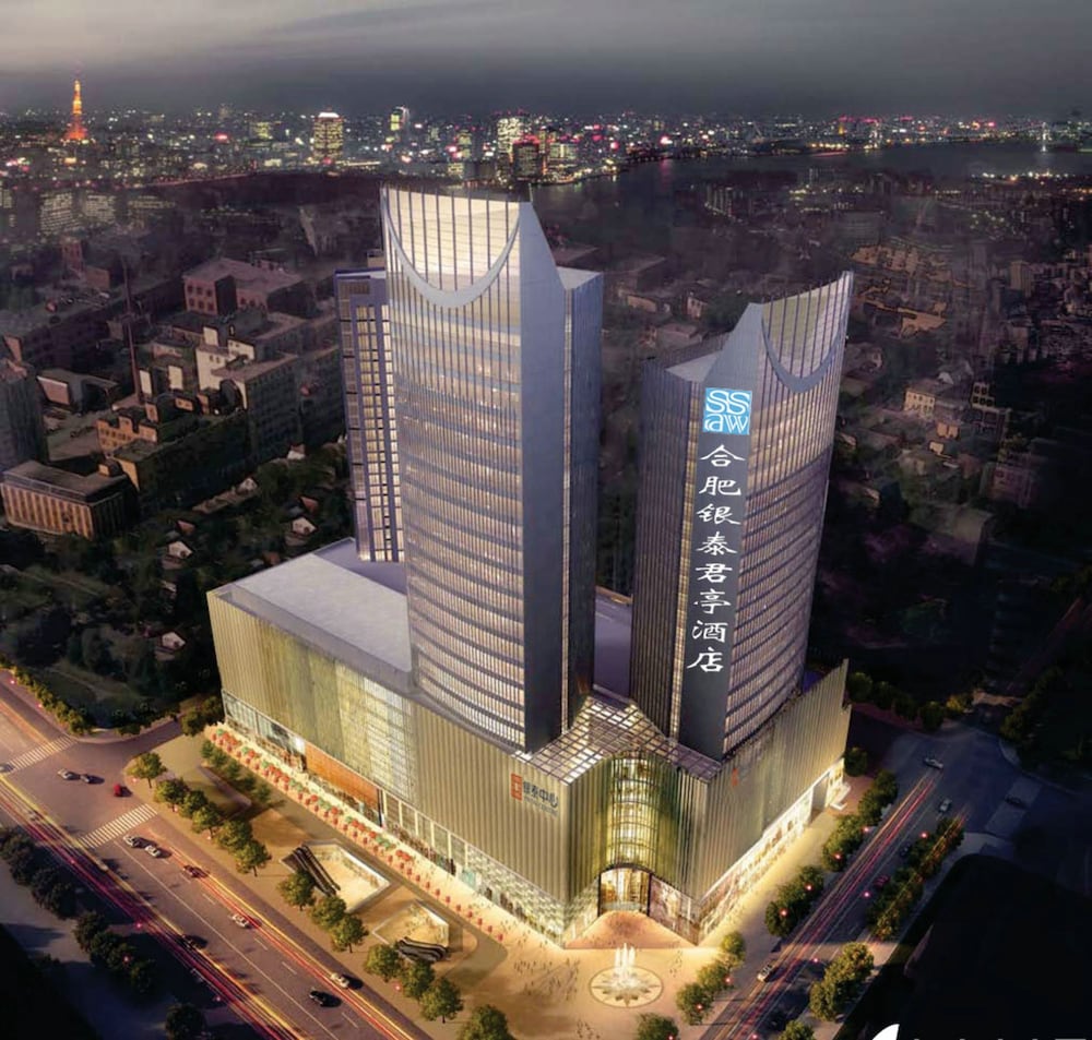 Ssaw Hotel Hefei — 4-Star Luxury Hotel in Hefei, People's Republic of China