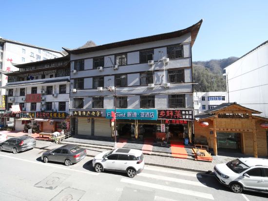 Fastrest Hotel - last minute hotel in Songbai