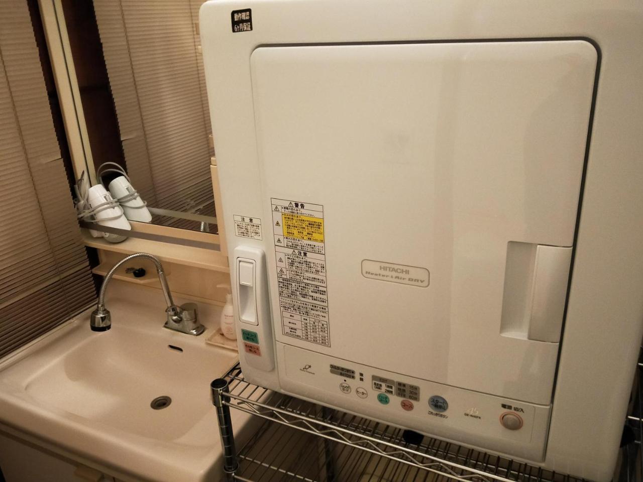 ログハウスkizuki - carbon neutral hotel in Tsuru