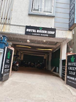 Hotel green leaf — 5-Star Luxury Hotel in Hyderabad, India