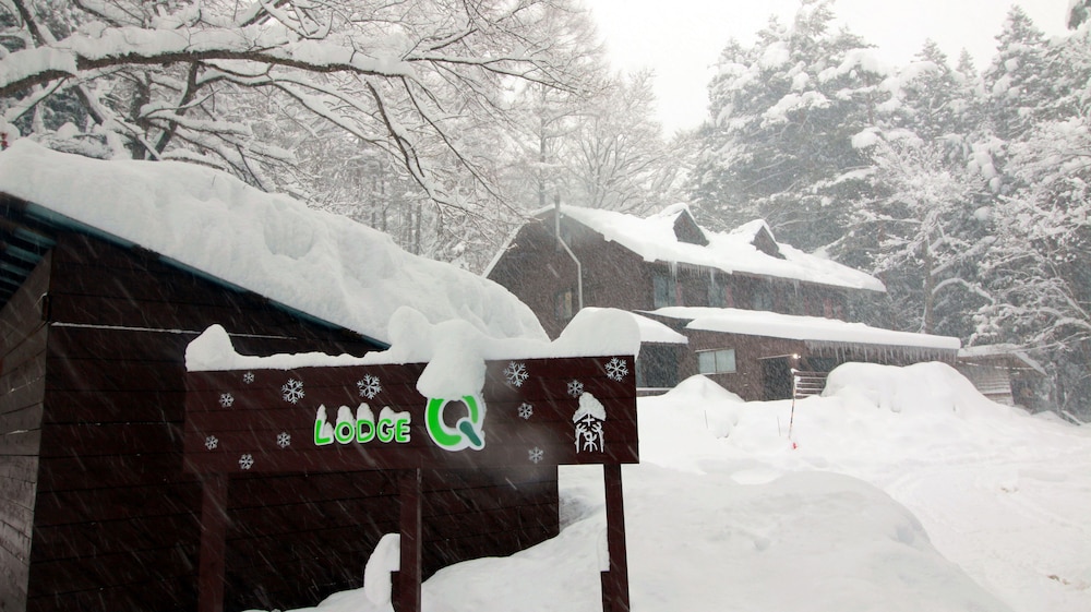 Lodge Q Hotel - last minute hotel in Hakuba