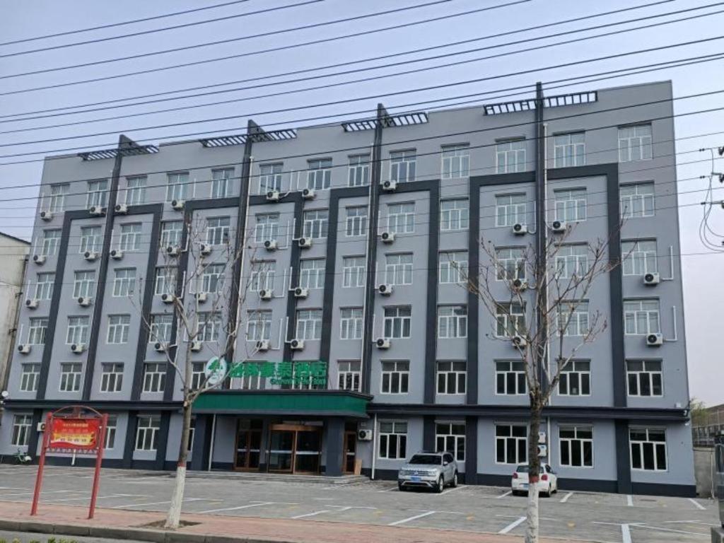 Greentree Inn Hebei Cangzhou City Huanghua Develop in Cangzhou, People's Republic of China
