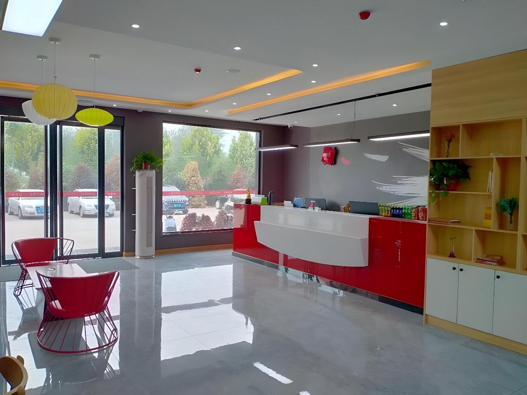 Thank U Hotel - last minute hotel in Linfen