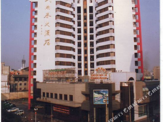 Jiannanchun Hotel in Jiannan, People's Republic of China