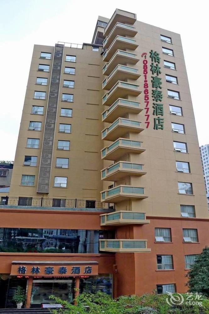 Guiyang Baolejia Hotel — hotel in Guiyang