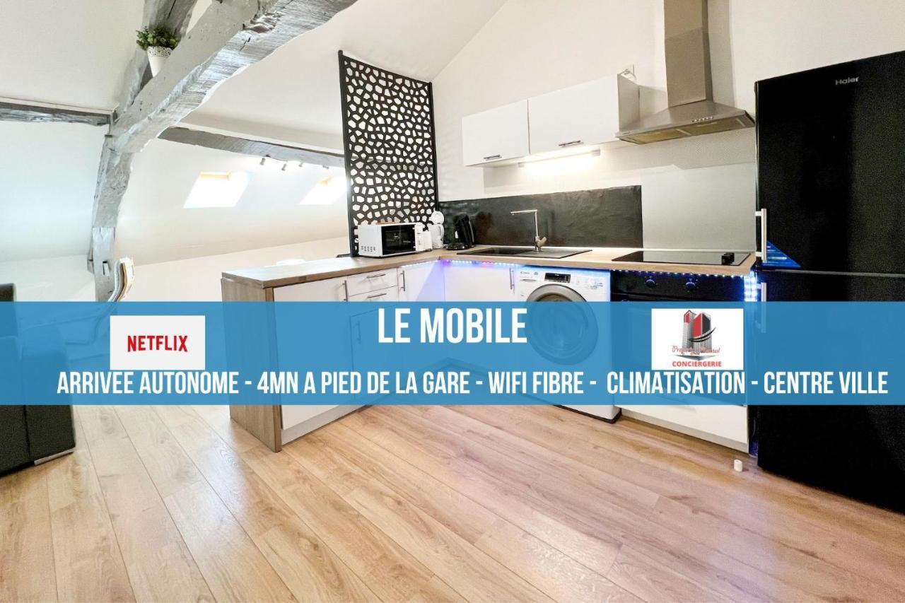 Très beau T2 climatisé situé à coté de la gare et centre ville — 4-Star Luxury Hotel in Perigueux, France