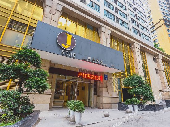 Manju Hotel - last minute hotel in Chongqing