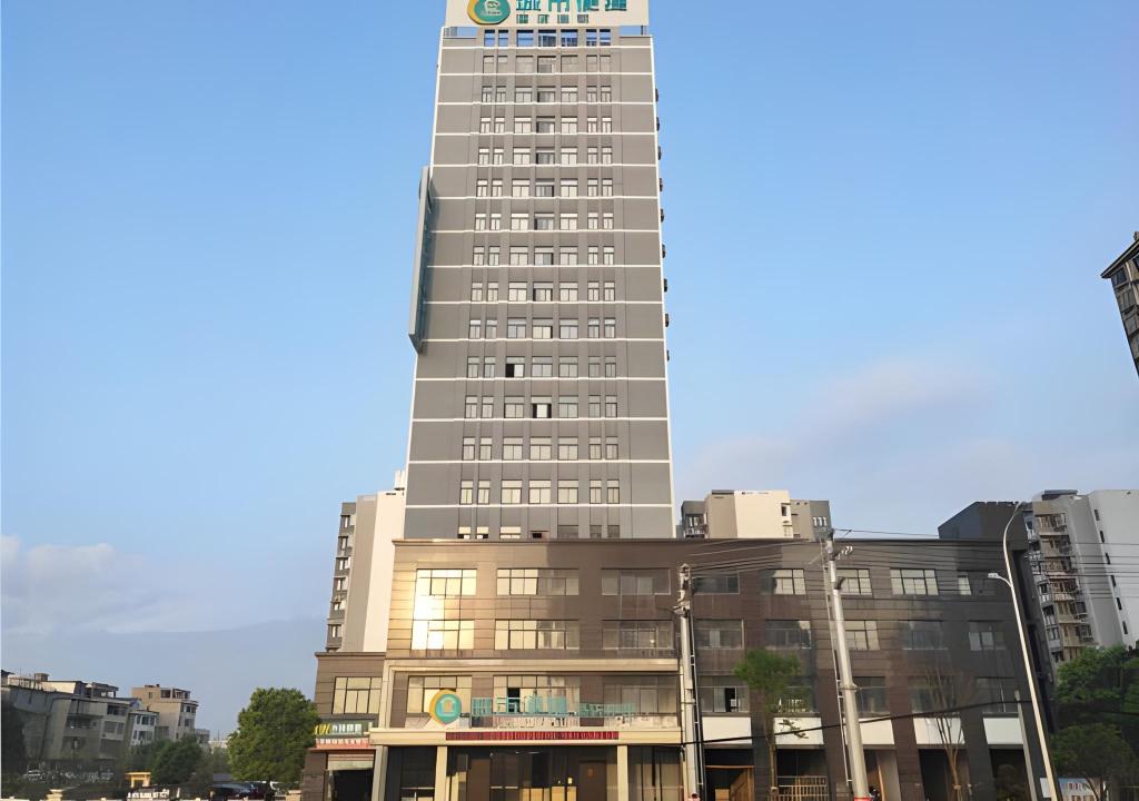 City Comfort Inn Jingdezhen Xinchang Road Taoxichuan in Jingdezhen, People's Republic of China