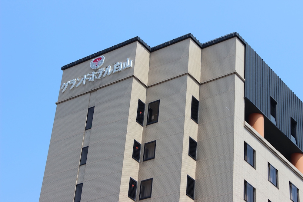 Grand Hotel Hakusan — Hakusan
