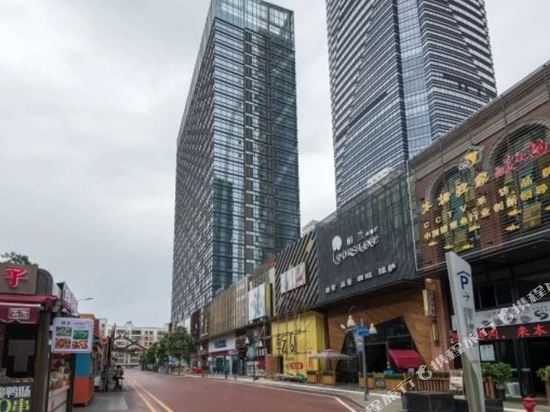 Bai Chen hotel - last minute hotel in Kunming