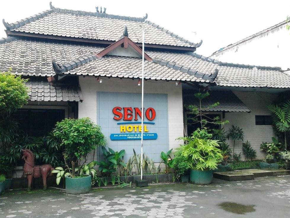 Hotel Seno - carbon neutral hotel in Yogyakarta