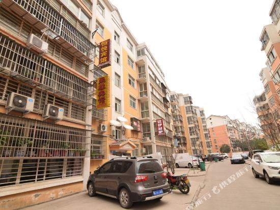 Juyuan Hotel - last minute hotel in Luoyang