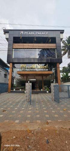 Hotel Pearl Palace in Attingal, India