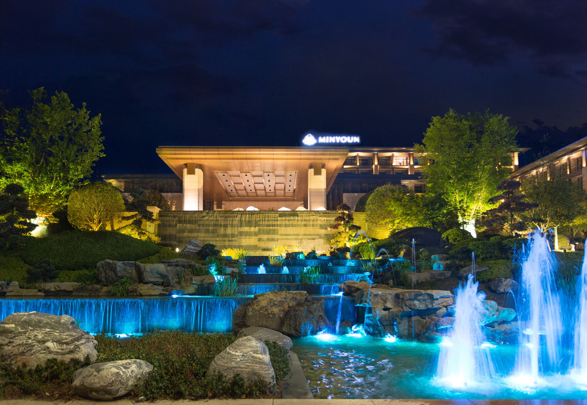 Minyoun Langzhong Ancient City Resort in Nanchong, People's Republic of China