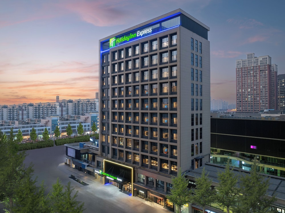 Holiday Inn Express Changzhou Henglin by IHG in Changzhou, People's Republic of China
