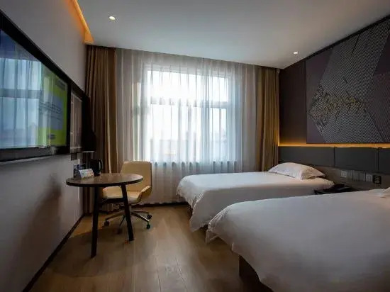Iu Hotel - last minute hotel in Zibo