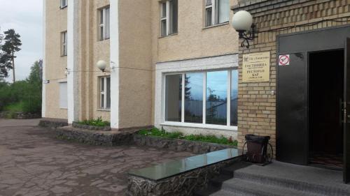 Timpton Hotel — hotel in Neryungri