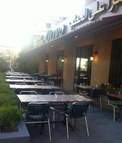 Carlton Bhamdoun Hotel in Bhamdoun, Lebanon