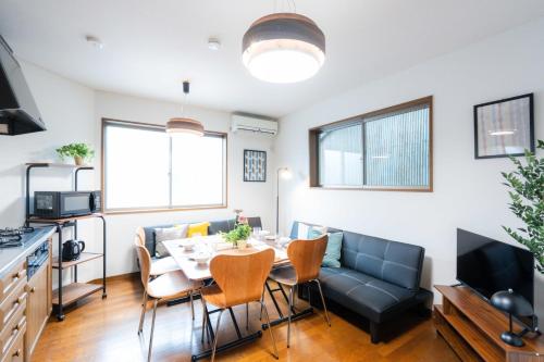 Ln23 神戸三宮駅と新神戸駅から交通至便3ldk憩house in Kobe, Japan