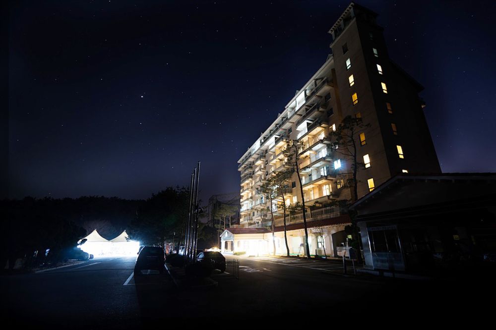 Lake Hills Anseong Resort in Anseong, South Korea