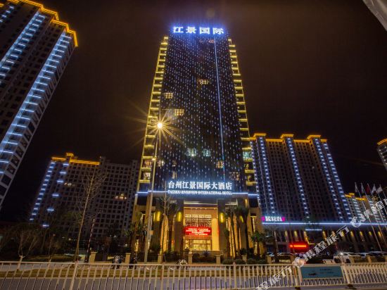 Taizhou Riverview International Hote in Linhai, People's Republic of China