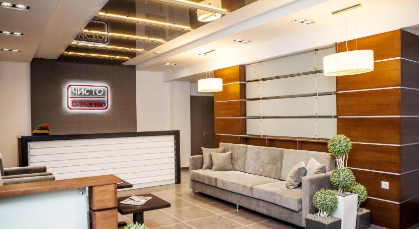 Chisto Hotel — hotel in Homyel'