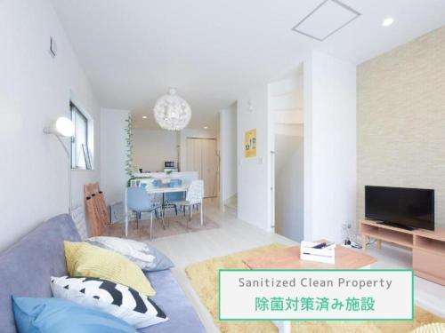Sugamototate Vacation STAY 50637v