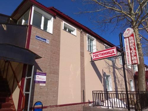 Viktoriya — carbon neutral stay, Klyuchi