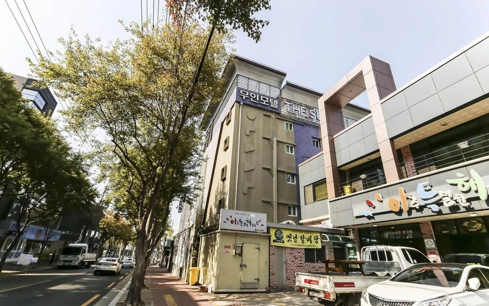 Daegu Suseongmot The Some in Daegu, South Korea