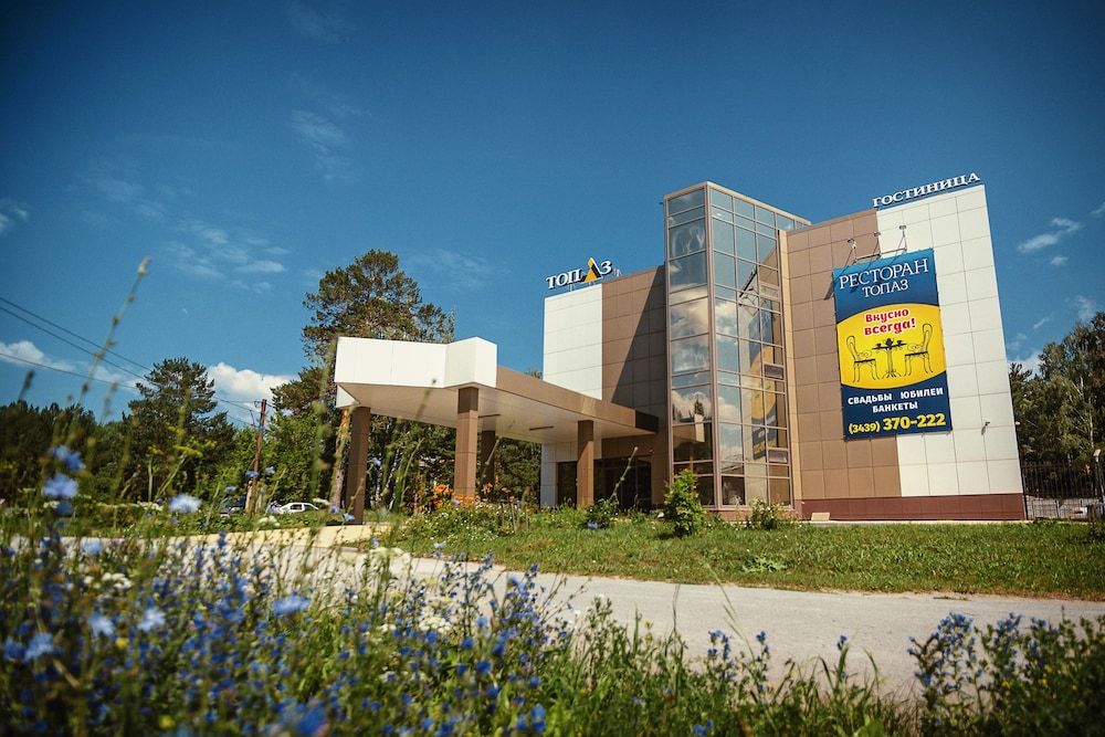 Topaz Hotel in Kamensk-Ural'skiy, Russia