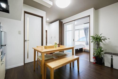 Ka's house — 4-Star Luxury Hotel in Tokyo, Japan