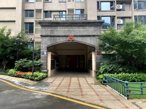 Space Sharing Station in Guiyang, People's Republic of China